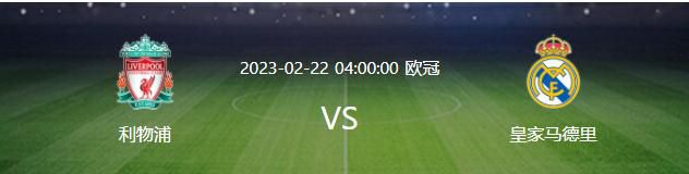 主人公马六本有一个幸福的家庭，可一次血汗来潮的亲子判定，让马六偶尔得知寄与厚看的儿子可能并不是“本身亲生”，悲忿之下与老婆牛芸睁开一番斗智斗勇的“暗战”。可不意工作频出反转，事实马六的孩子不是亲生的， 仍是马六本人不是亲生的，抑或还有隐情？祖孙三代本来安静的糊口是以掀刮风浪。两个家庭鸡飞狗走，马六的操心经营却拔苗助长，闹出很多笑话。